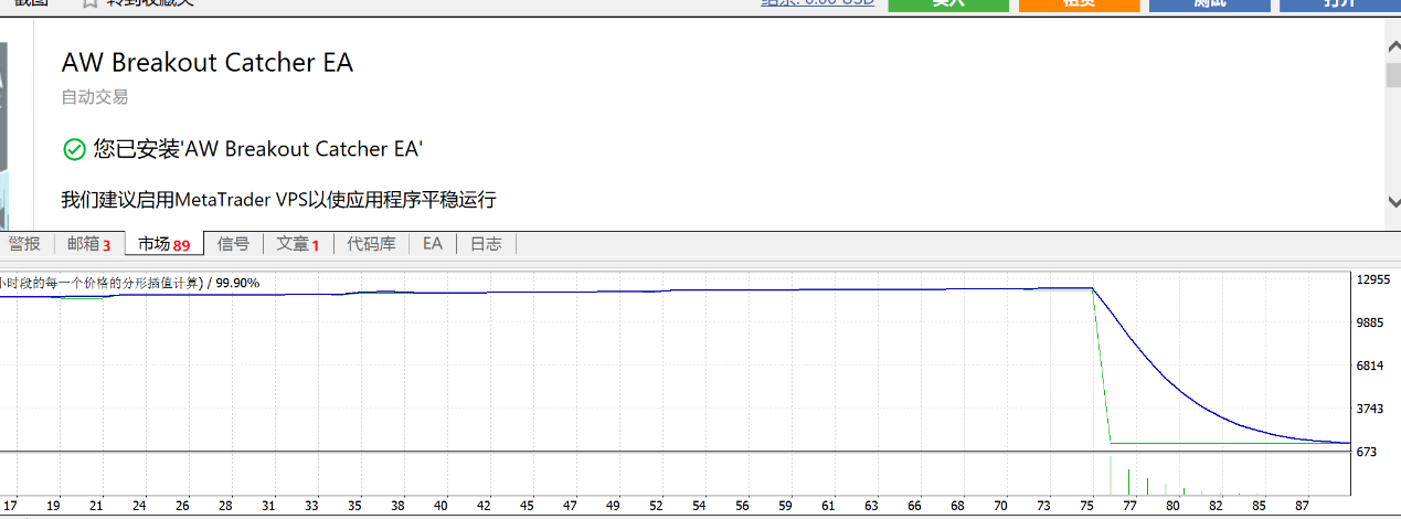 图形用户界面, 应用程序, 表格, Excel

描述已自动生成